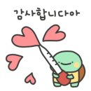 텀브공방
