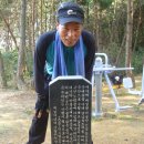 수림탕 이미지