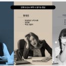 엔에프 오투렉스 이미지