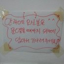 성심안과의원 네이버블로그