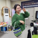 업사이클링 양말 목공예 이미지