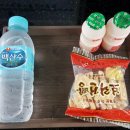 쿨당구장 이미지