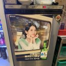 백석역 1번출구 | 아이랑 백석역 맛집 백석 고기맛집 소말뚝 생갈비 후기