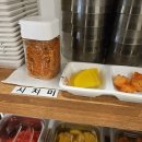 동경규동일산백마점