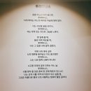 조선대학교박물관 이미지