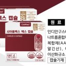 에이엑스알