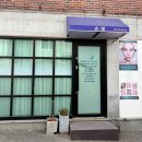 마산회원구 ⓑ-16 | 마산 양덕동 / 산전산후 관리 / 손빛스킨앤바디