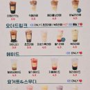 쏭쏭계란빵카페