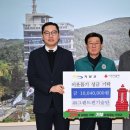 대상기술단