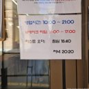 학사4길 이미지