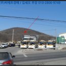 식사동(삼일)주유소 이미지