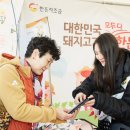 하나로 클럽 이미지