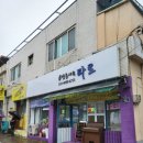 세븐일레븐 안동태화중앙점 이미지