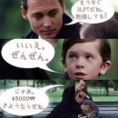 청해물산(주) | 7월 첫째주