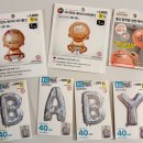 (주)자이언트스타 | [임신] 12w3d 니프티결과, 성별공개, 젠더리빌 (다이소)