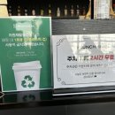 인계2진입로 이미지