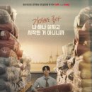 우주상사 이미지