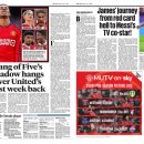 [크리스 휠러] 맨유 프리시즌 첫 주 상황 이미지