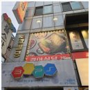 경아식당 노량진점 이미지