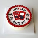 오늘 영스님(게)의 생일이여요~🎂🍰🍾 이미지