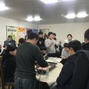 용암중학교 | ［ 식육처리기능사 진로체험 클리어 -! ］