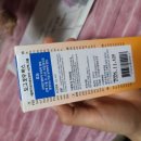 디어포우 이미지