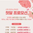 피아노리브레 네이버블로그