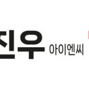 진영대흥초등학교 이미지