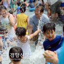 신풍1어린이공원 이미지