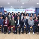 주엽2동 행정복지센터 이미지