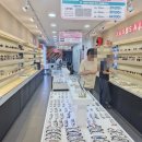으뜸플러스안경천안쌍용점 네이버블로그