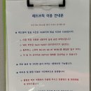 브릭스테이 | [춘천] 친구, 가족여행 6인 가심비 가성비 충족 숙소 추천 '레드브릭 스테이'