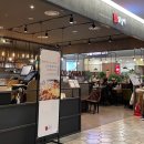고수닭갈비AK&기흥 이미지
