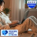 삼성 갤럭시북5 프로 NT960XHZ-A52A 160만 원 대! 장점 3D 캐드 그래픽 작업하기 좋은 고해상도 노트북...