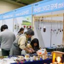 대구대학교 정문 이미지