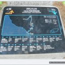 하모체육공원 이미지