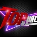 히트여관 이미지