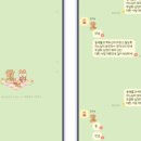 리틀피크닉 이미지