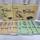올려그렇지 | 핑크곰쪼아님께서 올려주신 정성스런 후기입니다.