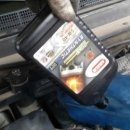 옥동카센타 이미지