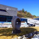 중동면보건지소 이미지