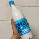 신참떡볶이전주 | 전주 호성동 신참 떡볶이 내돈내산 후기(feat. 영탁 & 죠리퐁막걸리)