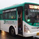 수원-1289 이미지