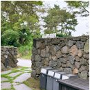 두모산책 이미지