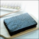 촘촘김밥