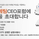 누벨에스테틱시스템주