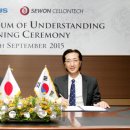 세원정형외과 서울경제