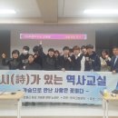 여산고등학교 이미지