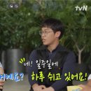 쉼포니
