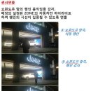 영진조명 이미지